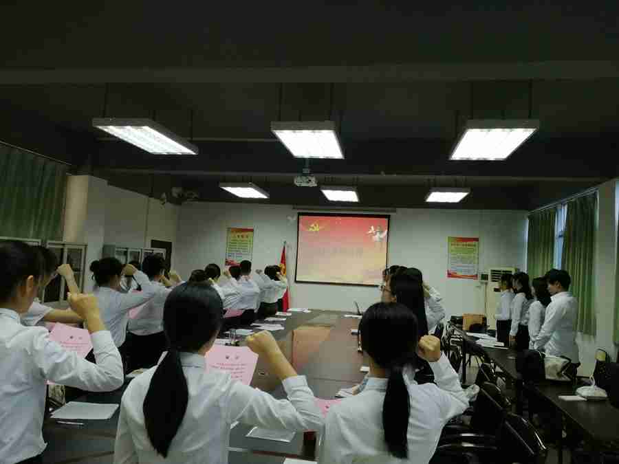 3044永利