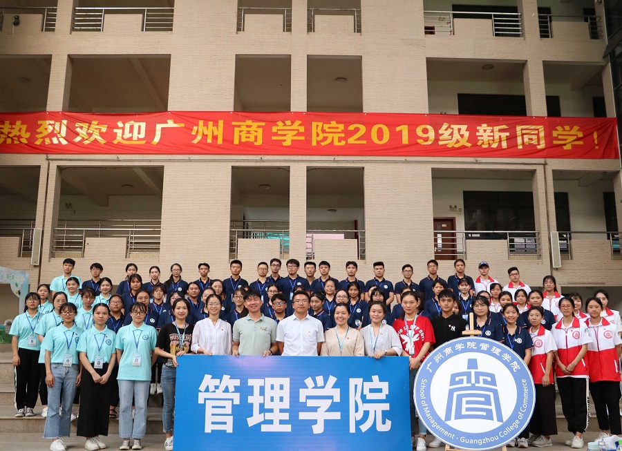 3044永利