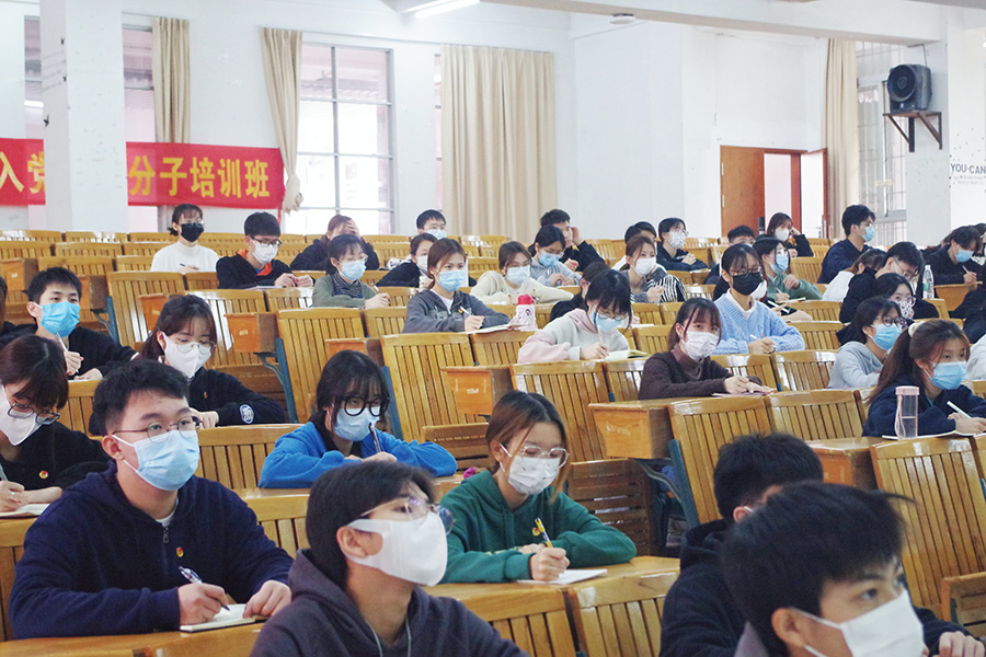 3044永利