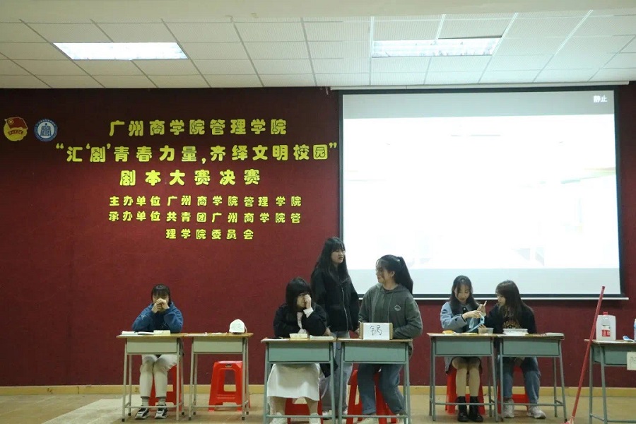 3044永利