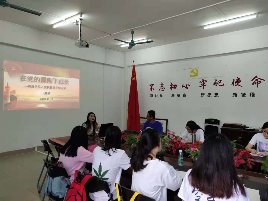 3044永利