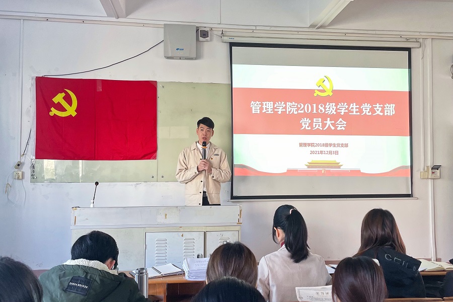 3044永利