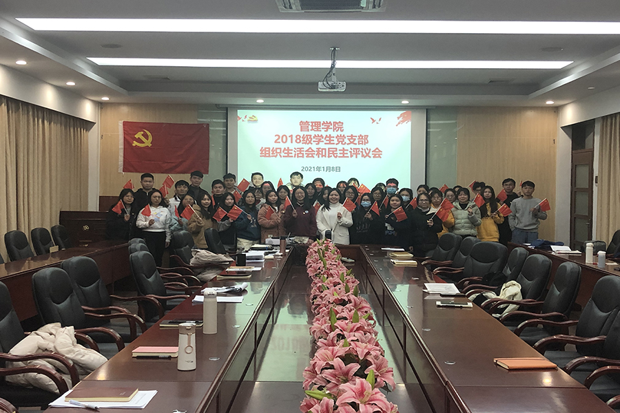 3044永利