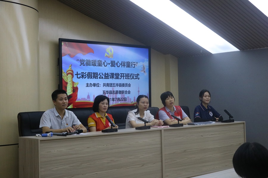 3044永利