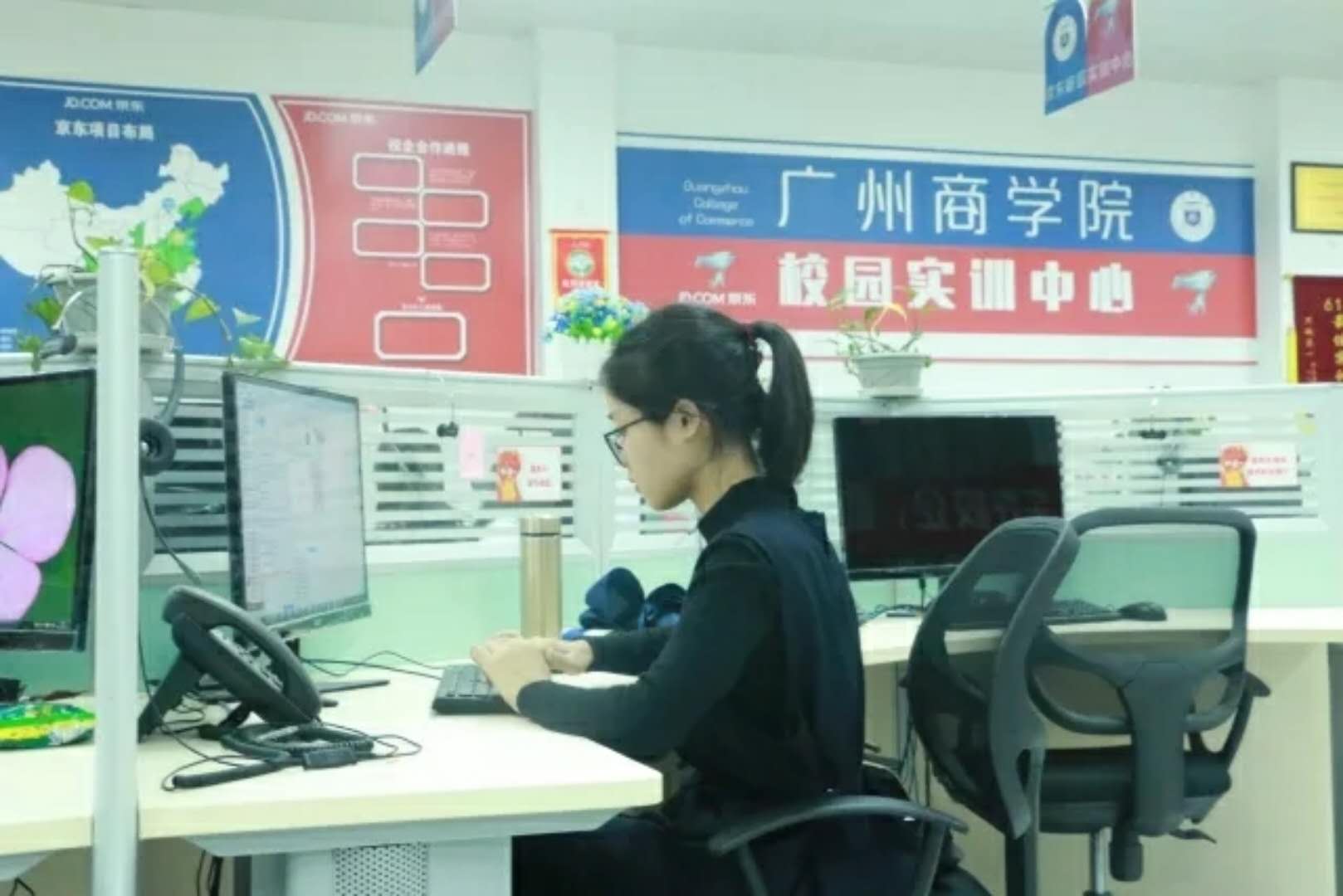 3044永利