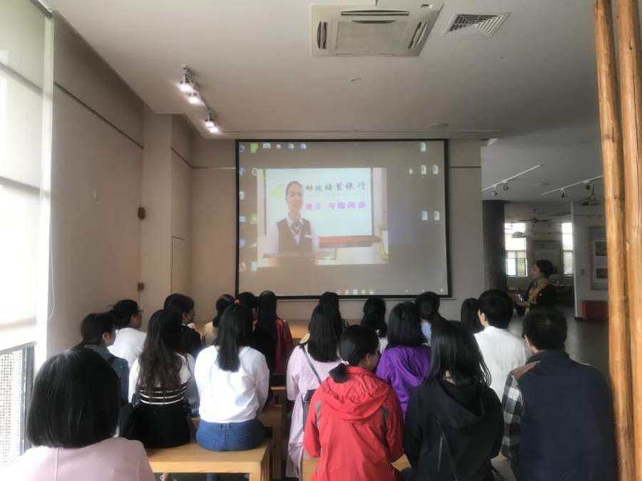 3044永利