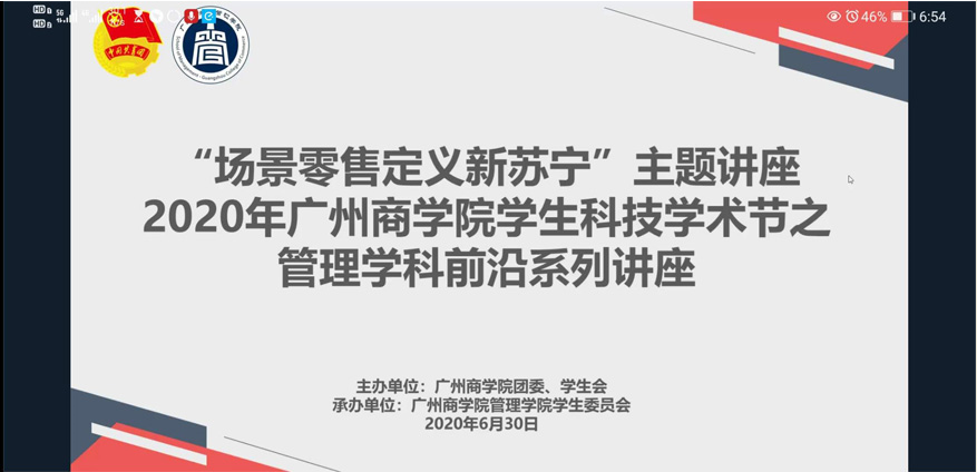 3044永利