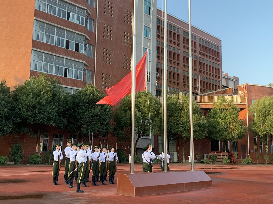 3044永利