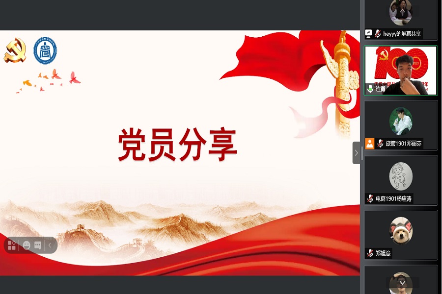 3044永利