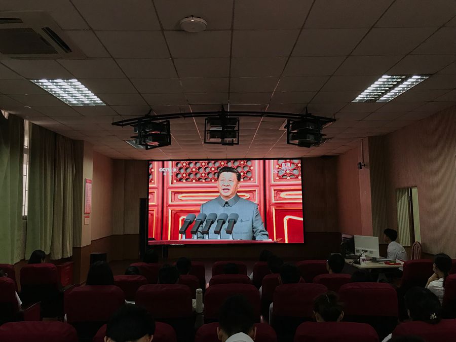 3044永利