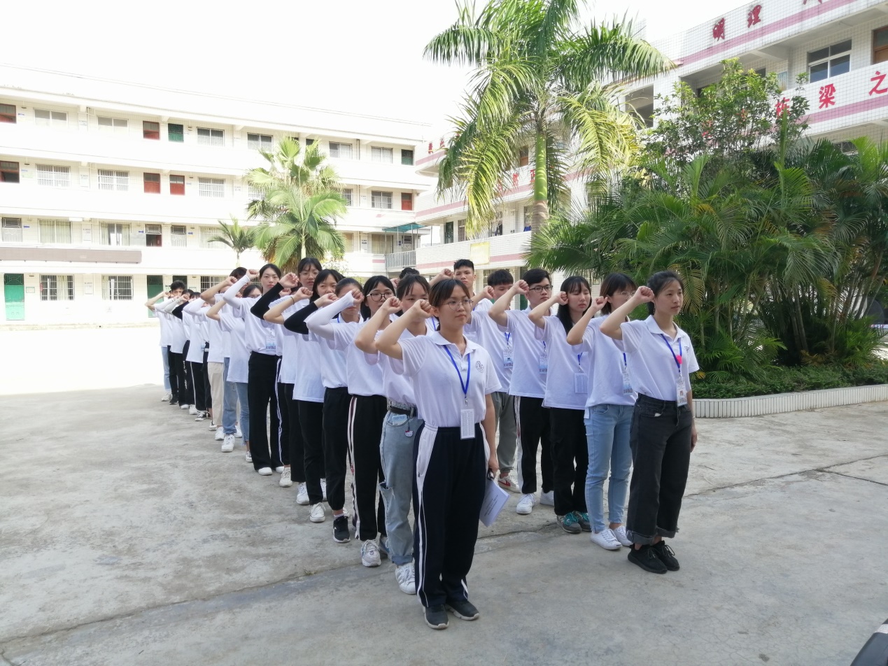 3044永利
