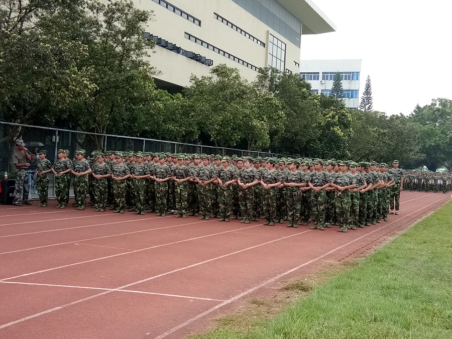 3044永利
