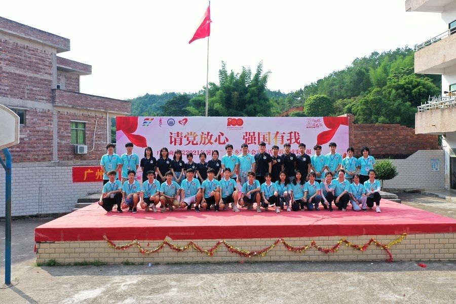 3044永利