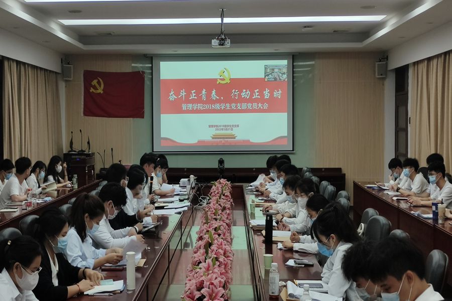 3044永利