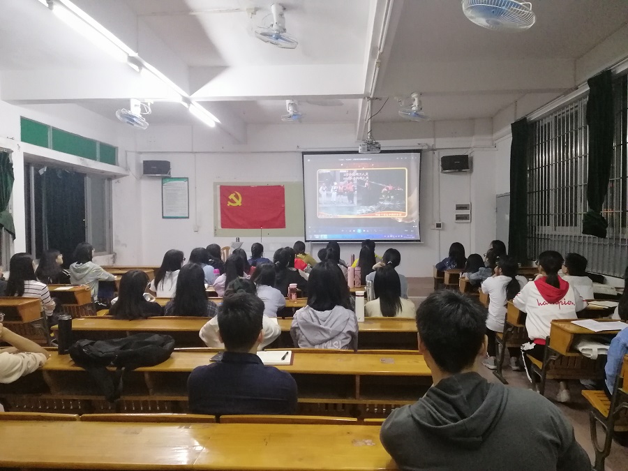 3044永利