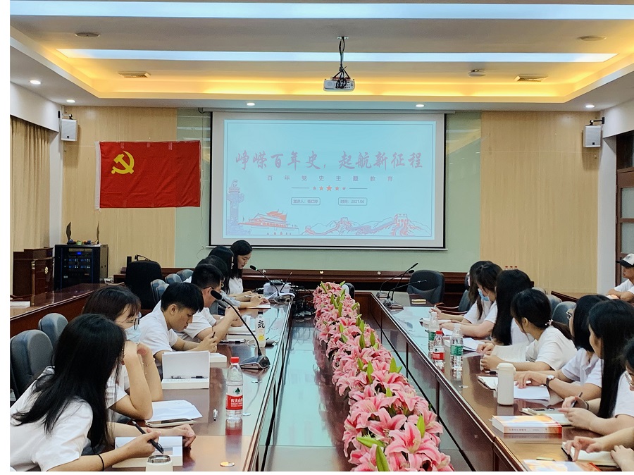 3044永利