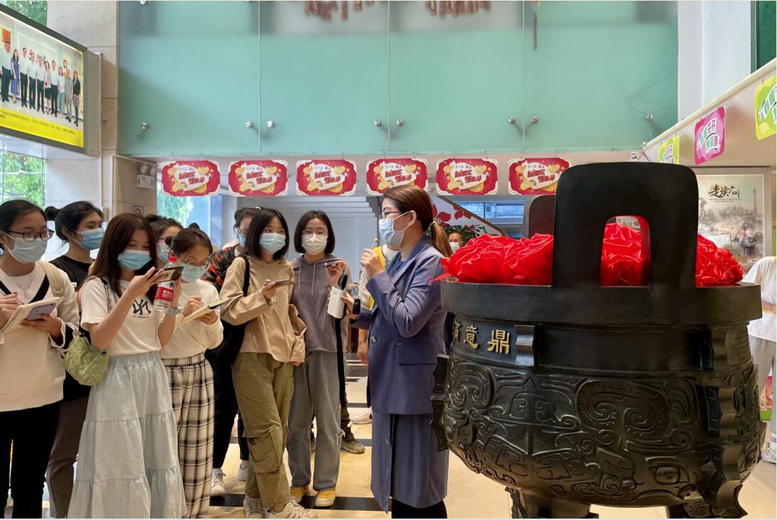 3044永利