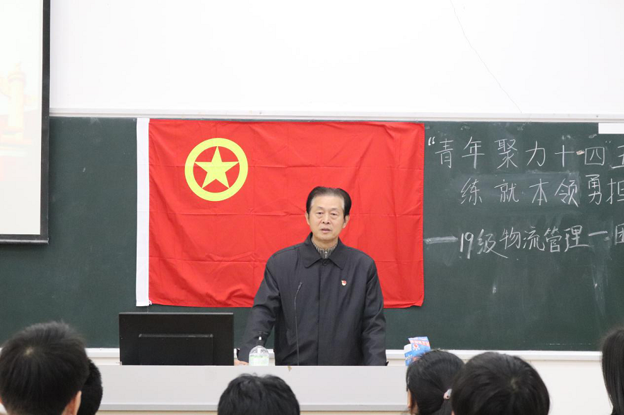 3044永利
