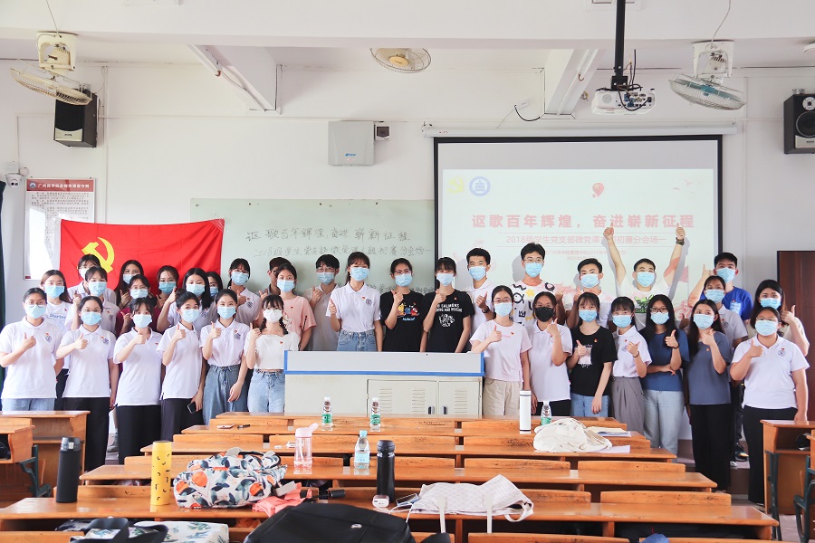 3044永利