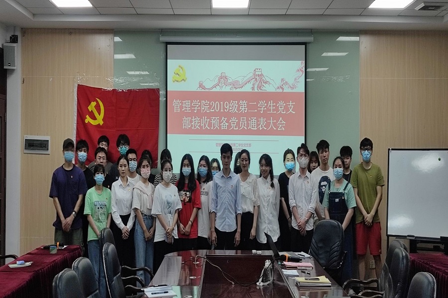 3044永利