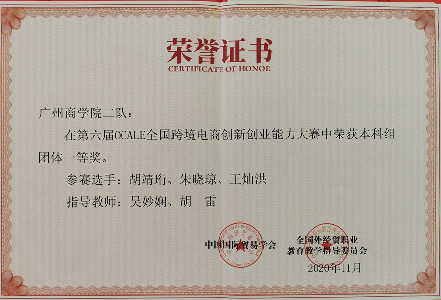 3044永利
