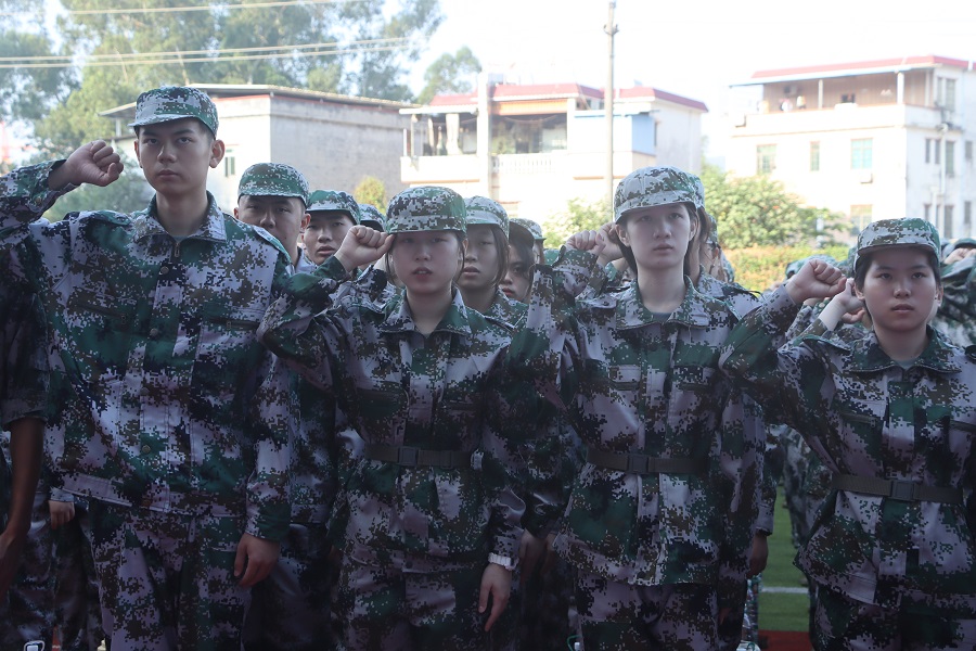 3044永利