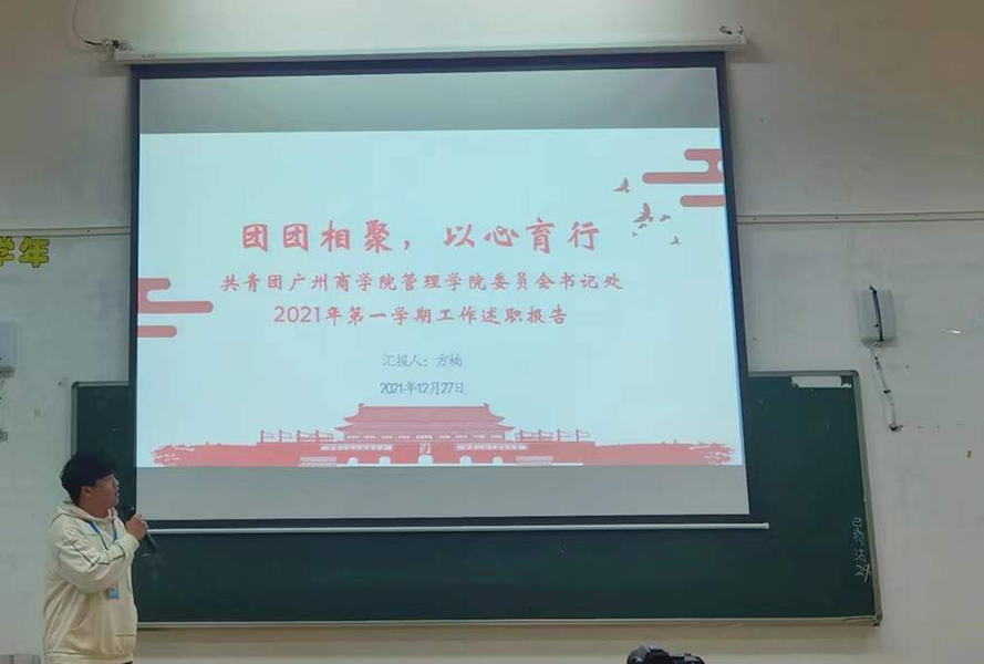 3044永利