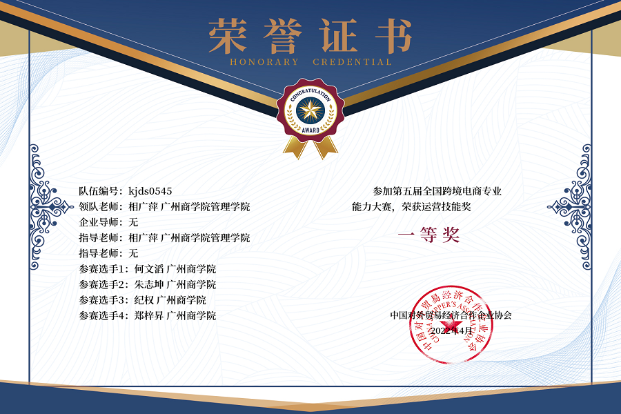 3044永利