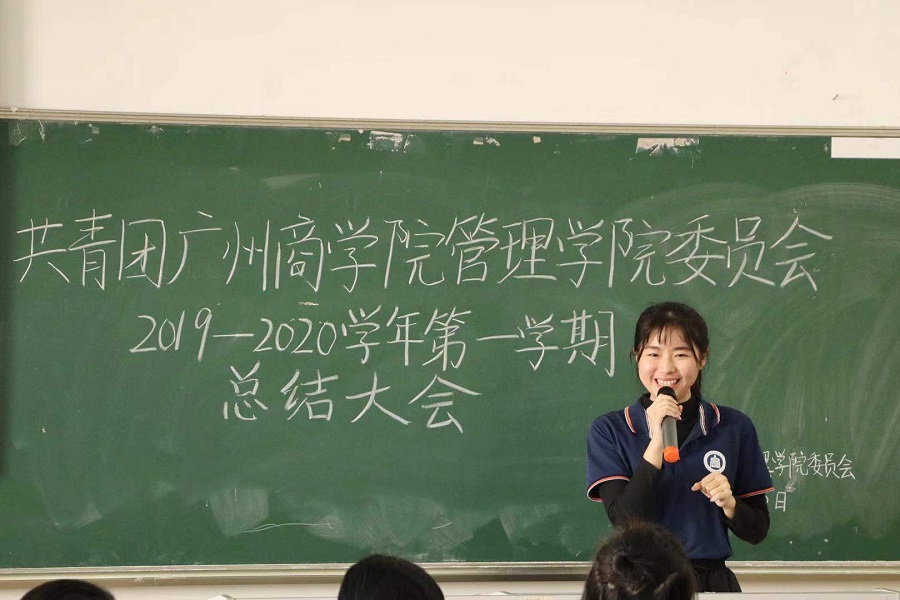 3044永利