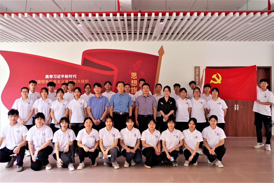 3044永利