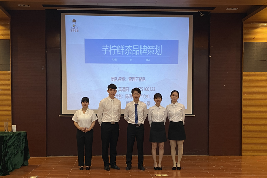 3044永利