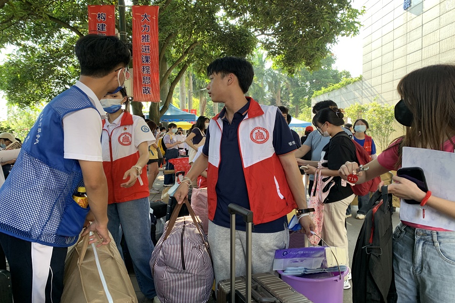 3044永利