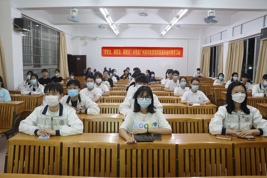 3044永利