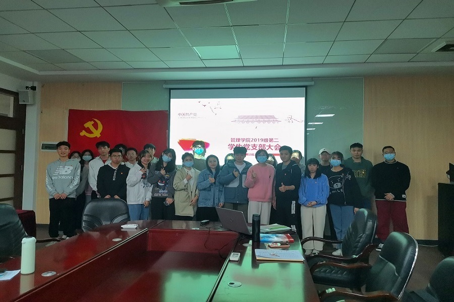 3044永利