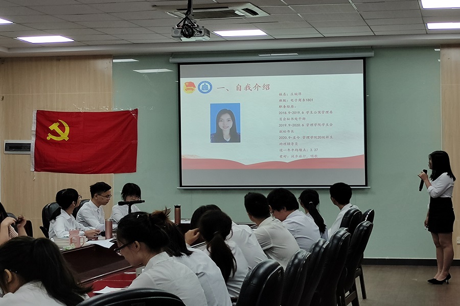 3044永利