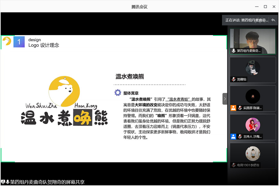 3044永利