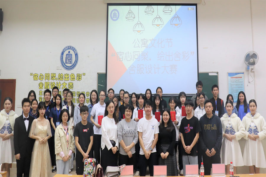 3044永利