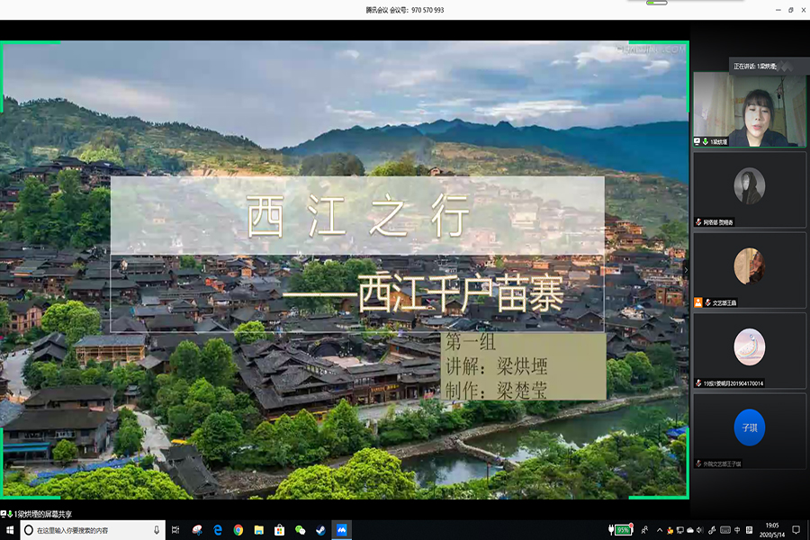 3044永利