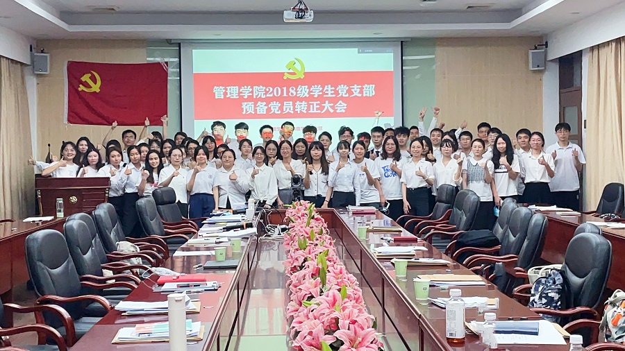 3044永利