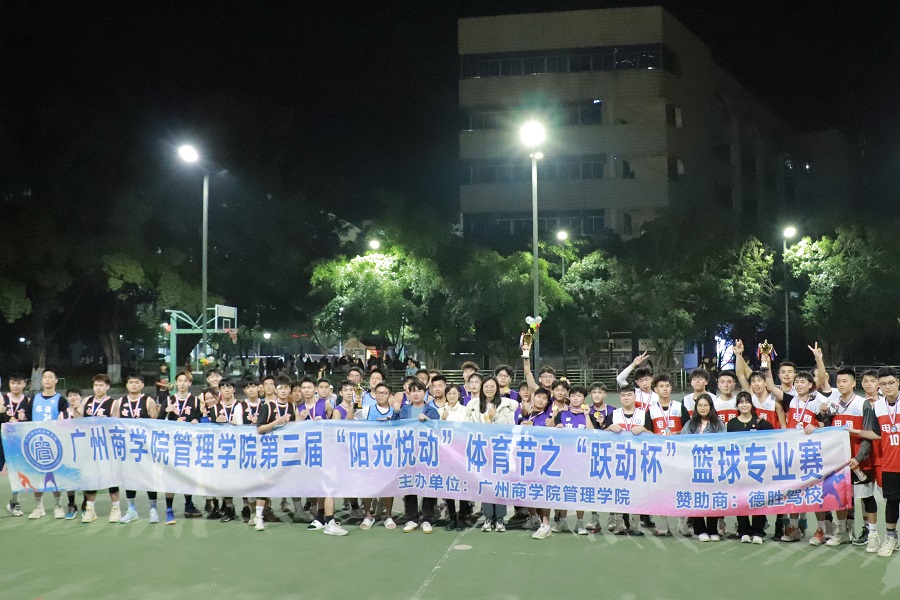3044永利