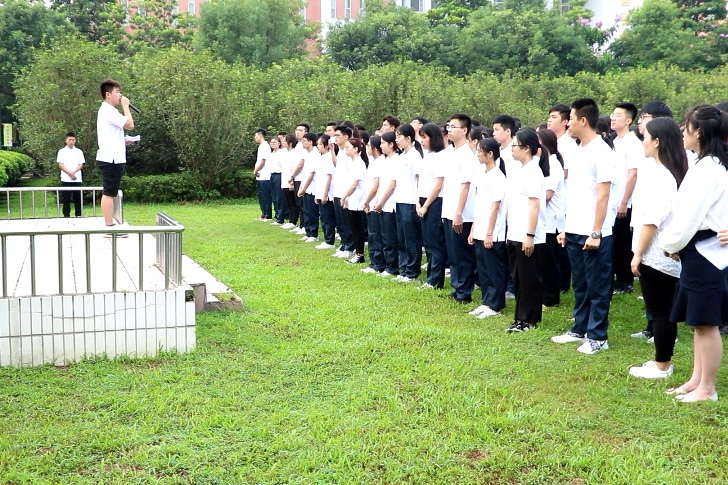 3044永利