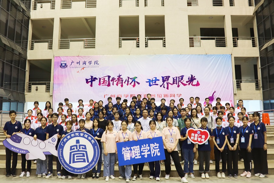3044永利