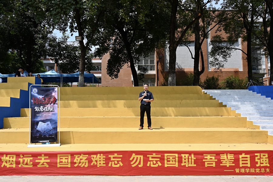 3044永利