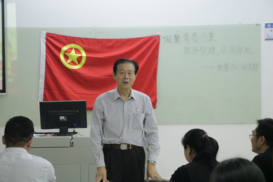 3044永利