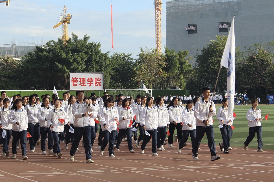 3044永利