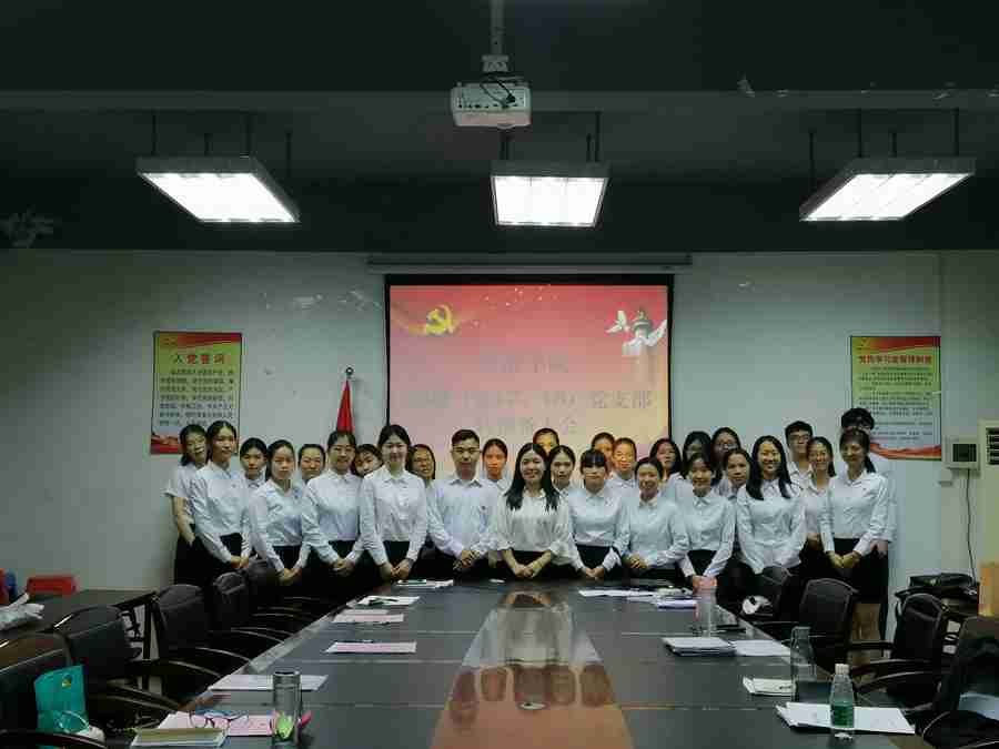 3044永利