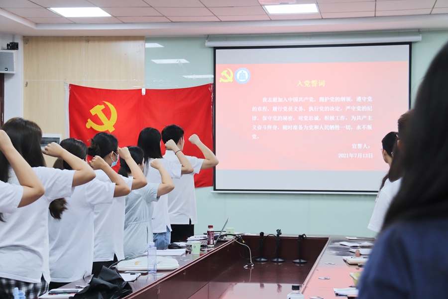 3044永利