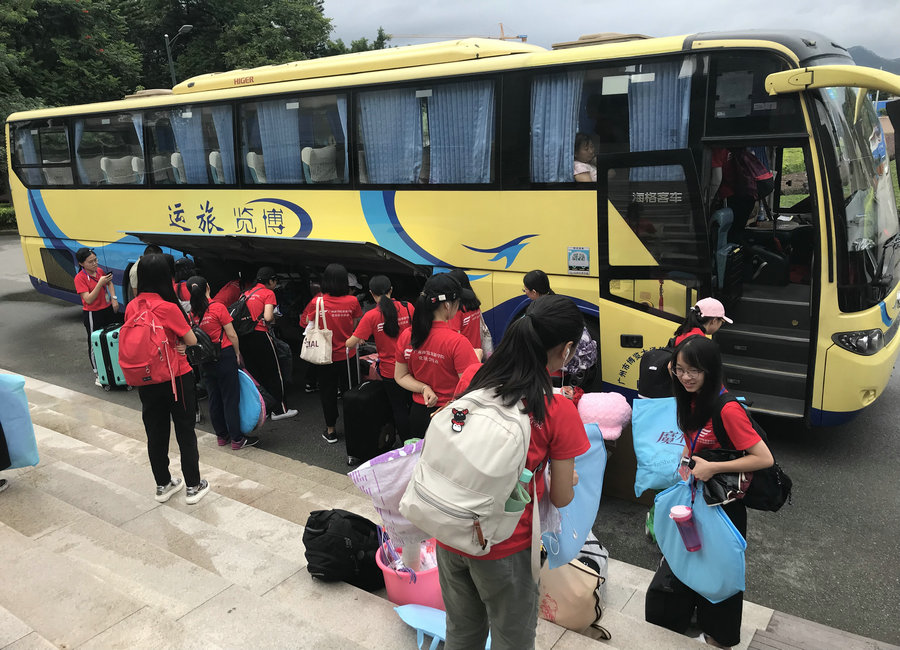 3044永利
