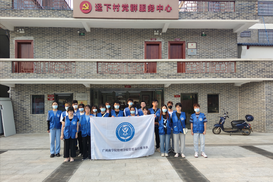 3044永利