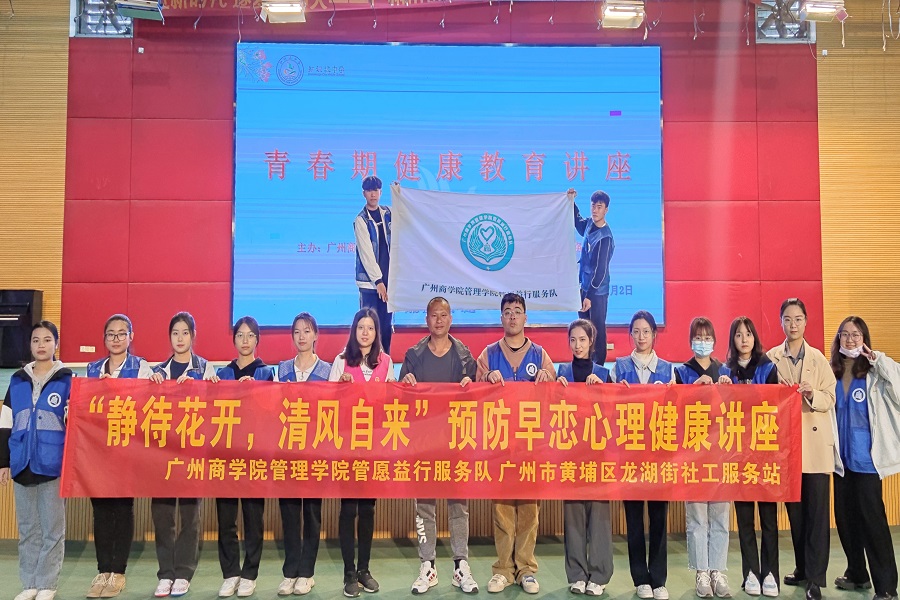3044永利